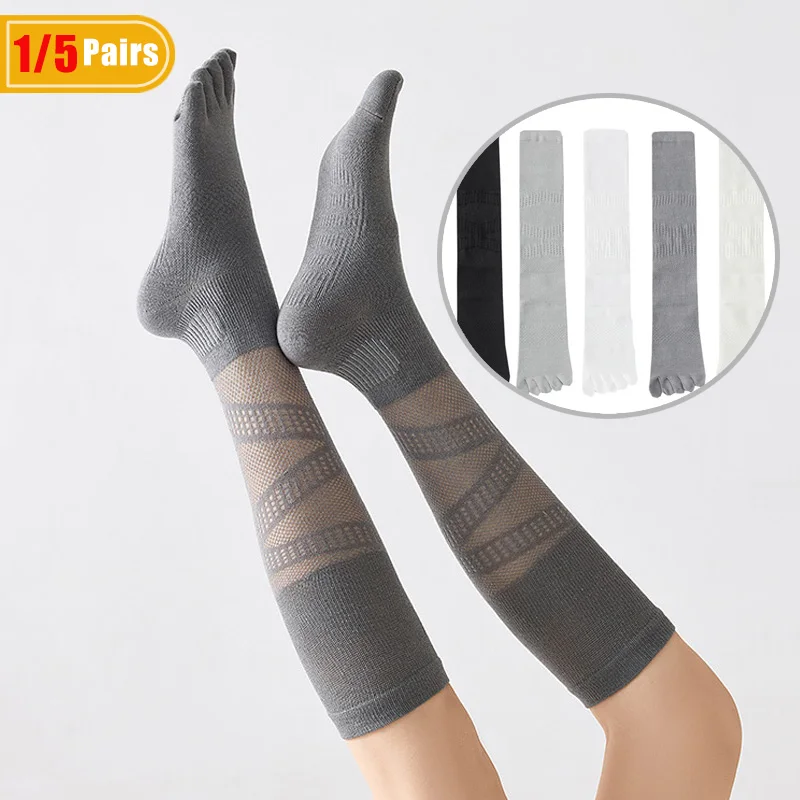 Ankle Support Badminton - 1/5 ペア女性用圧縮 5 本指ソックスロングスポーツフィットネスバドミントンテニスヨガメッシュカジュアル吸汗つま先ソックス