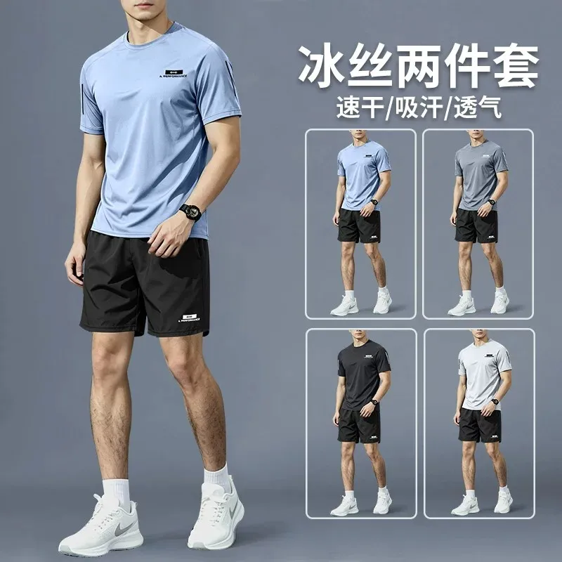 Badminton Equipment - 男性用スポーツスーツ - 夏用ランニングウェア、シルク速乾性半袖ショーツ、バドミントン用品、トレーニングウェア、フィットネスウェア