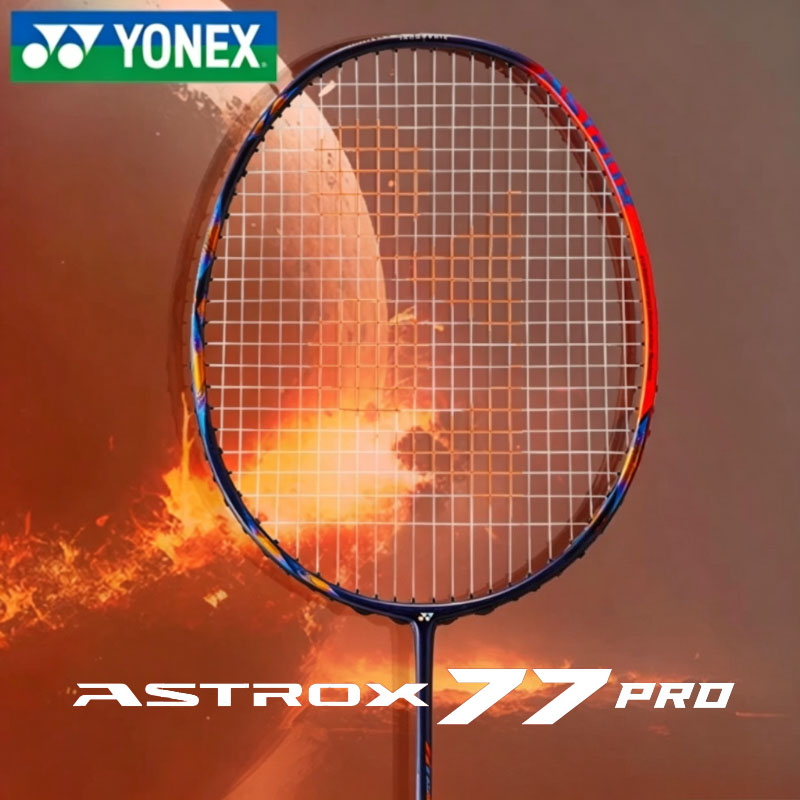 ヨネックス アストロックスシリーズ ASTROX 77 PR - Badminton Yonex のレビューと価格