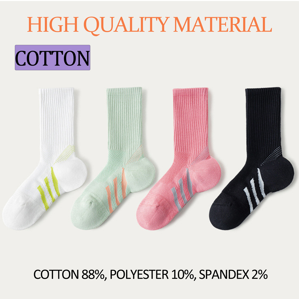 1/2 ペアプロフェッショナルアーチサポート厚いクッション性 - Ankle Support Badminton のレビューと価格