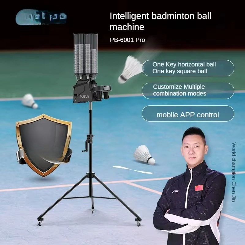 バドミントンストリング機器 自動バドミントンボールマシン ア - Badminton Equipment のレビューと価格