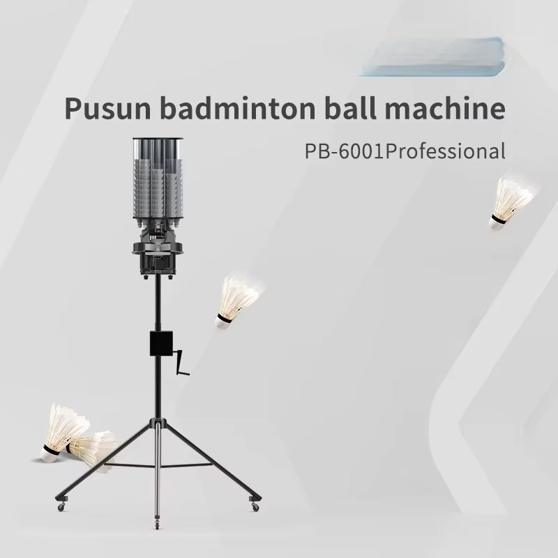 バドミントンストリング機器 自動バドミントンボールマシン ア - Badminton Equipment のレビューと価格