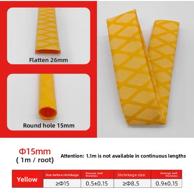 断熱釣り竿用ホットシュリンクチューブシリコンテクスチャ滑り止 - Badminton Equipment のレビューと価格