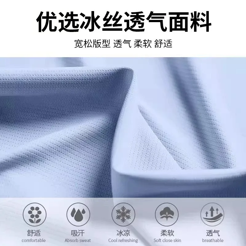 男性用スポーツスーツ - 夏用ランニングウェア、シルク速乾性 - Badminton Equipment のレビューと価格